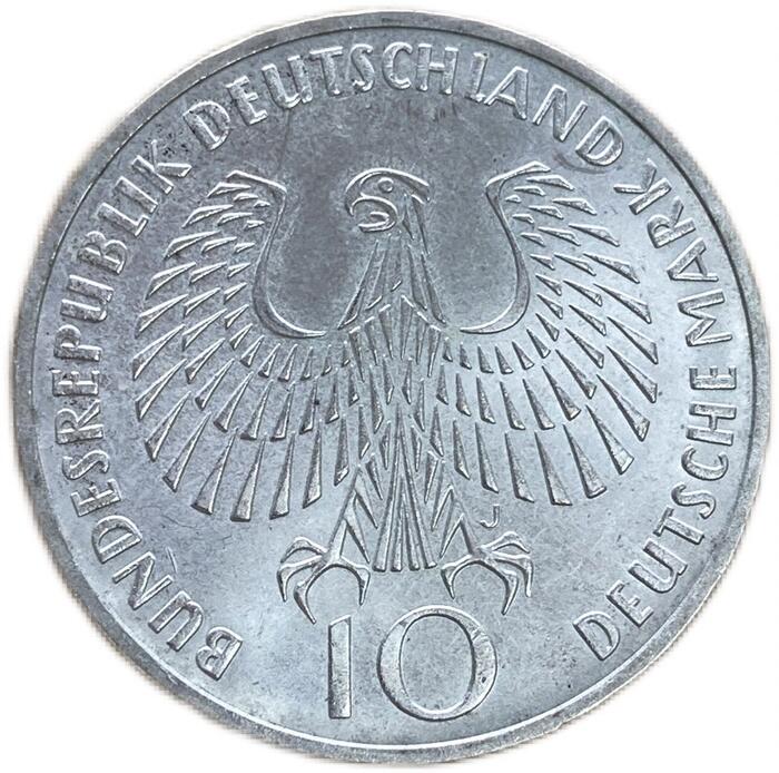 ドイツ銀貨 10マルク 1972年 UNC Germany Federal Republic 10 Mark KM＃135 アンティークコイン