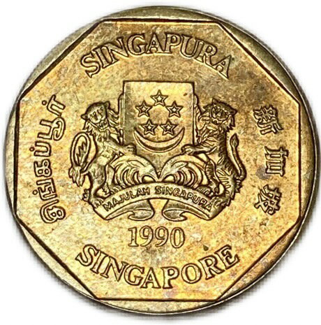 シンガポール貨幣 1ダラー 1ドル XF 年代ランダム アンティークコイン KM＃103