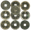 北海道命名150年 2018プルーフ貨幣セット (平成30年)