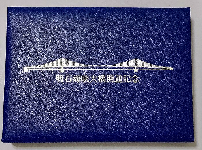 ���г����綶���̵�ǰ �ץ롼�ղ�ʾ���å� 1998ǯ��ʿ��10ǯ�����������¸�ˤ�볰Ȣ��»¿������˥ץ롼�ղ�ʾ���å�