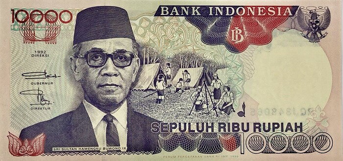 インドネシア10000ルピア【未使用】1992年世界外国貨幣古銭旧紙幣旧札旧紙幣アンティーク