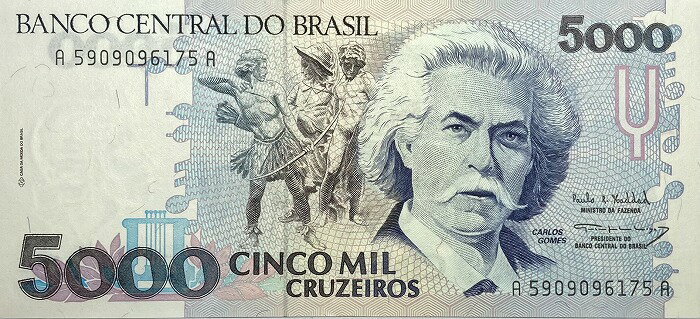 ブラジルでは高いインフレ率への対応の為に、1942年以降、デミノネーションや貨幣単位の変更を、合わせて8度、実施しています。1990年、通貨単位の変更によりクルゼイロを導入しました。 サイズ:縦65ミリ*横140ミリ ※紙幣番号は異なる場合がございます。収蔵・プレゼント可能