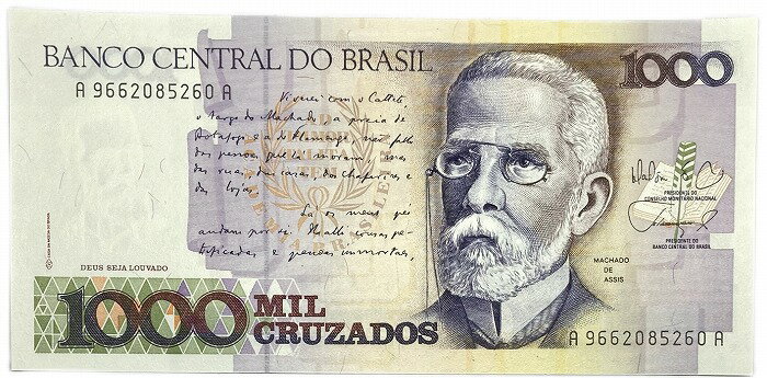 商品説明 ブラジルでは高いインフレ率への対応の為に、1942年以降、デミノネーションや貨幣単位の変更を、合わせて8度、実施しています。1986年、3度目のデノミでクルザードを導入しました。 サイズ:縦74ミリ*横153ミリ ※紙幣番号は異なる場合がございます。収蔵・プレゼント可能