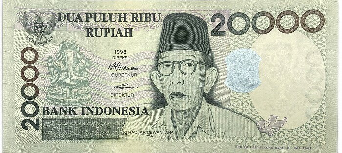 インドネシア20000ルピア 極美品1998年世界外国貨幣古銭旧紙幣旧札旧紙幣アンティーク