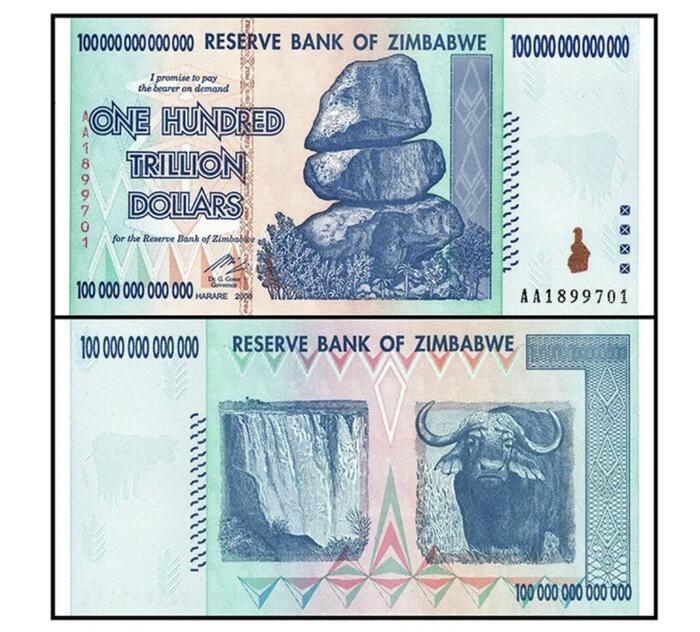 100兆ジンバブエドル 未使用 ピン札 ジンバブエ 紙幣 ハイパーインフレ コレクション