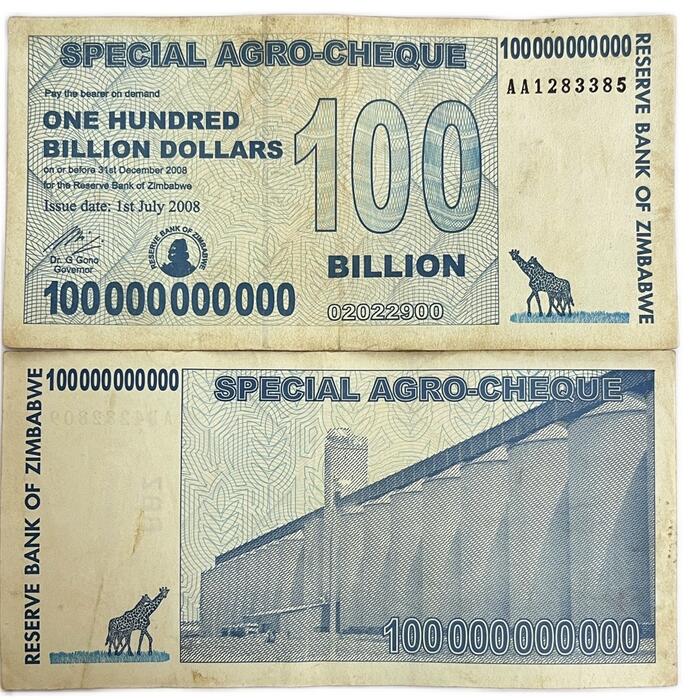 【鑑定書付き】1000憶ジンバブエドル 流通品 ジンバブエ 紙幣 ハイパーインフレ コレクション