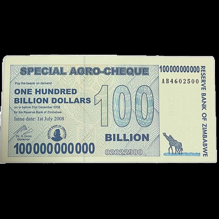 【鑑定書付き】1000億 ジンバブエドル 未使用 ピン札 ジンバブエ 紙幣 2次紙幣 ハイパーインフレ コレクション