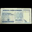 【鑑定書付き】1000億 ジンバブエドル 未使用 ピン札 ジンバブエ 紙幣 2次紙幣 ハイパーインフレ コレクション