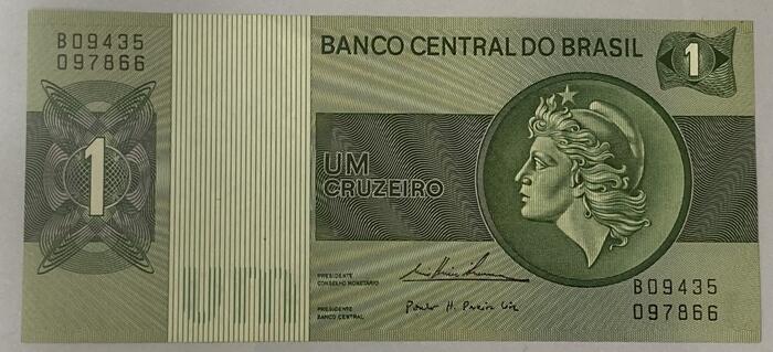 ブラジル 紙幣 1クルゼイロ 1972年～ 発行  世界 外国 貨幣 古銭 旧紙幣 旧札 旧 アンティーク