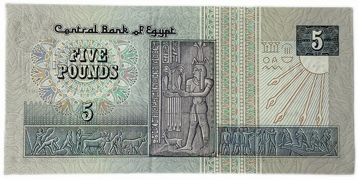 80％以上節約 エジプト紙幣 5ポンド 未使用 1989-1994年旧札 旧紙幣 外国紙幣 visitmangystau.kz
