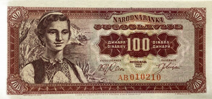 ユーゴスラビア 100ディナール 1963年  世界 外国 貨幣 古銭 旧紙幣 旧札 旧 紙幣 アンティーク