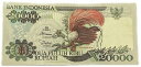 インドネシア 20000ルピア 【未使用】 1995年～ 極楽鳥 世界 外国 貨幣 古銭 旧紙幣 旧札 旧 紙幣 アンティーク