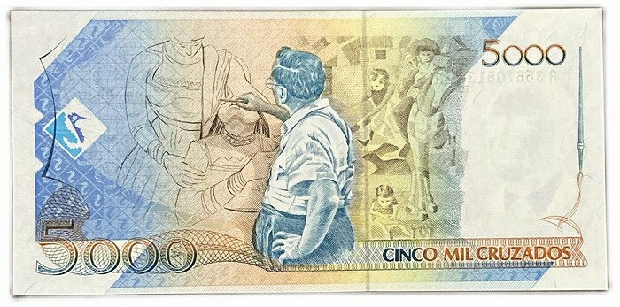 �֥饸���ʾ 5000���륶���� 1986-1989ǯ ��̤���ѡ� �ԥ� �ǥߥ� ���� ���� ��ʾ ���� ���ʾ �컥 �� ��ʾ ����ƥ�����