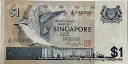 シンガポール 1ドル 1980年〜 【未使用】ピン札 世界 外国 貨幣 古銭 旧紙幣 旧札 旧 紙幣 アンティーク