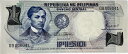 フィリピン紙幣 1ペソ 未使用 世界 外国 貨幣 古銭 旧紙幣 旧札 旧 紙幣 アンティーク