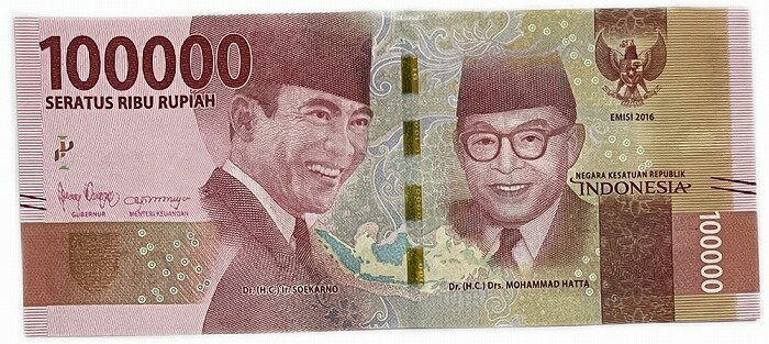 【鑑定書付き】 インドネシア紙幣 100000ルピア 10万ルピア 高額紙幣 極美品 2016年 インフレ 世界 外国 貨幣 古銭 旧紙幣 旧札旧紙幣 大安吉日 祝い