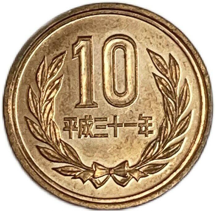 【未使用】10円青銅貨 平成31年(2019年) 【平等院鳳凰堂】のサムネイル