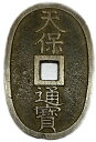 H9 長野オリンピック 記念硬貨 5千円銀貨 バイアスロン 記念貨幣 【中古】(60004)
