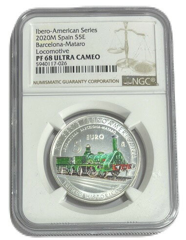 Rakuten - スペイン 5ユーロ イベロアメリカ鉄道 機関車 バルセロナ - マタラ PF68 ウルトラカメオ PCGS カラー銀貨 2020年