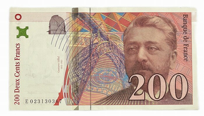 フランス 200フラン紙幣 極美品 1990年代 世界 外国 貨幣 古銭 旧紙幣 旧札 旧 紙幣 アンティーク