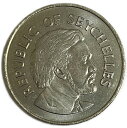 セイシェル（東アフリカ国） 1976年 独立記念コイン 10ルビー 外国　硬貨　コイン アンティークコイン