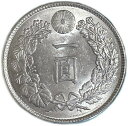 【銀貨】 新1円銀貨 大正3年 1914年 【未使用】 一圓銀貨 日本 貨幣 古銭 アンティークコイン 硬貨 コイン