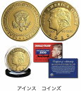 ドナルドトランプコイン 2020キープアメリカグレート第45代大統領 24Kゴールドクラッドトリビュートコイン 【未使用】 外国 アメリカ 　コイン 記念コイン アンティークコイン