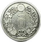 【銀貨】 新1円銀貨（大型） 明治14年(1881年) 【美品】 一圓銀貨 日本 貨幣 古銭 アンティークコイン 硬貨 コイン その2