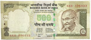 インド紙幣 500ルピー 美品 2010年 ガンジー 世界 外国 貨幣 古銭 旧紙幣 旧札 旧 紙幣 アンティーク