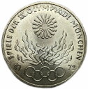 ドイツ銀貨 10マルク 1972年 ミュンヘンオリンピック記念 AU Germany Federal Republic 10 Mark アンティークコイン その3