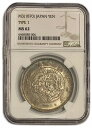 【銀貨】1円銀貨 明治3年 1870年 MS62 NGC 未使用 一圓銀貨 日本 貨幣 古銭 アンティークコイン 硬貨 コイン