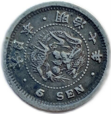 ε5����� ����7ǯ(1874ǯ) ���� ζ5����� ���� ��ʾ ���� ����ƥ����������� �Ų� ������