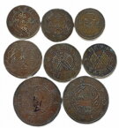 中国貨幣 光緒元宝　中華民国銅幣　8枚セット アンティークコイン
