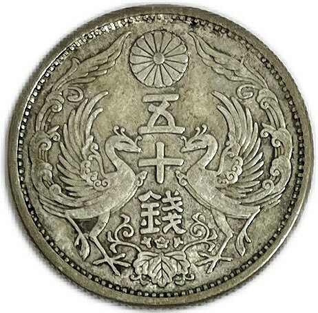 小型50銭銀貨 昭和4年(1929年) 美品 日本 貨幣 古銭 アンティークコイン 硬貨 コイン