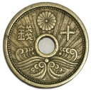 10銭アルミ青銅貨 昭和13年(1938年) 美品