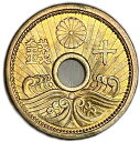 10銭アルミ青銅貨 昭和15年(1940年) 未使用 日本古銭