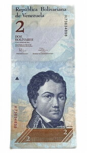 ベネズエラ 紙幣 ボリバル・フエルテ 未使用 ピン札 独立運動指導者フランシスコ・デ・ミランダ / 2頭のイルカ 2007-2008年