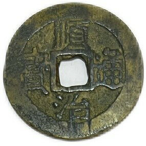 1644ǯ�� �缣���� �ر����� ������ �� ͢���� ���� ���� 1��