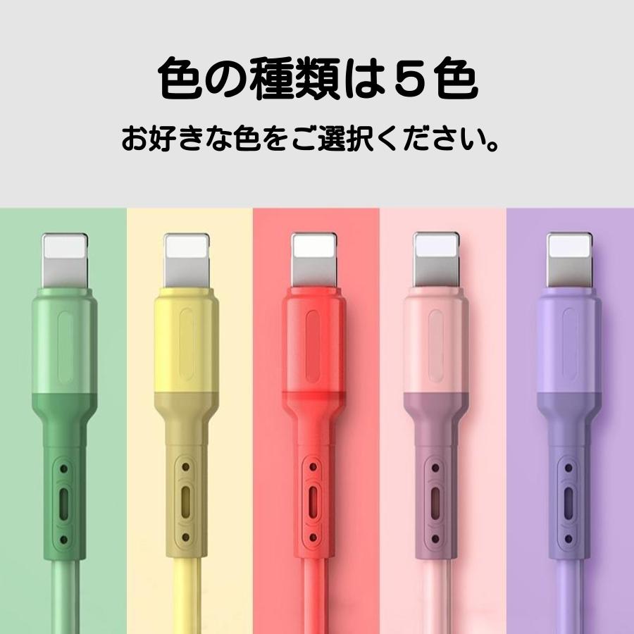 iPhone充電ケーブル 充電コード 充電器 ライトニングケーブル 長い 2m 3本set データ転送ケーブル 急速充電 iPhone13/12/11 XS Max XR X 8 7 6s/6 iPad