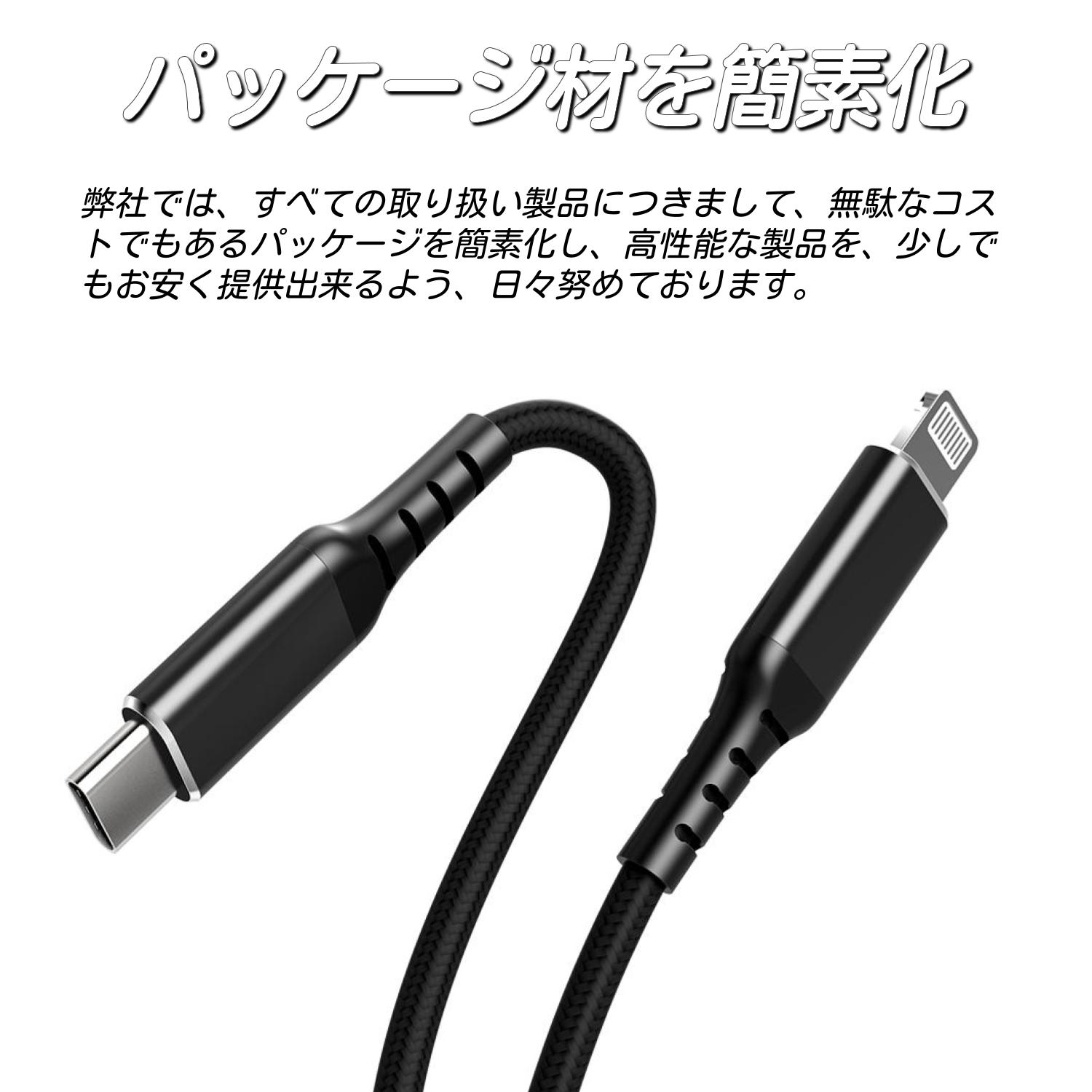 日本トラストテクノロジー Type-C充電おしらせケーブル 2m ブラック JTINDTC-2M-BK | ケーブル 関連単語 HDMI VGA インターフェース ディスプレイ パソコン DVD アナログ デジタル usb PC 周辺機器 アクセサリー 転送 信号 DVI 変換 ケーブル