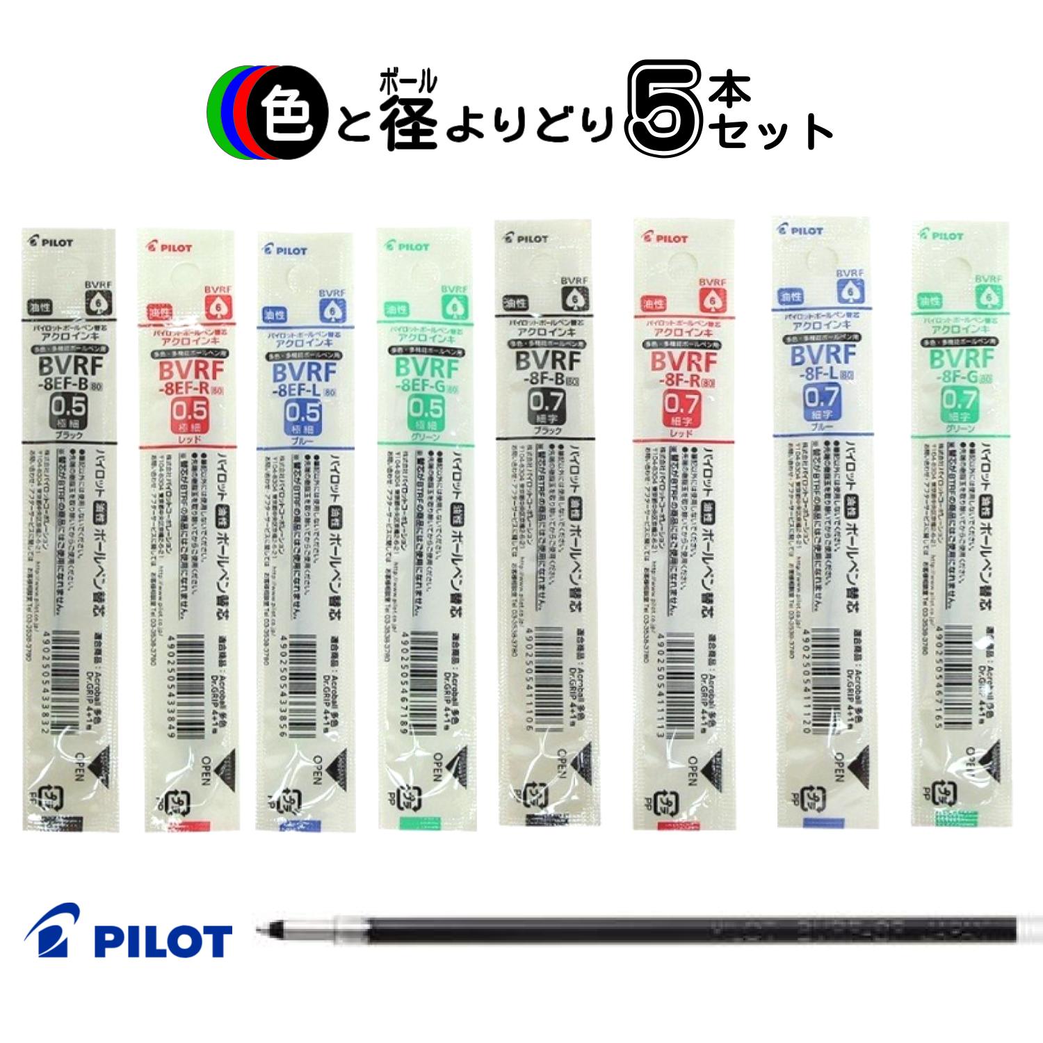 ڥݥ10ܡץȥ꡼ʻѲĥݥ!!2027ۥѥå ܡڥ BVRF ؤ ؿ  ¿¿ǽ ɤ...