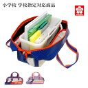 【ポイント10倍+クーポン使用可★要エントリー6/4~11】小学生 絵の具セット サクラクレパス 水彩セットH ネイビー/パステルピンク 12色 絵の具セット 入学準備 絵の具セット マット水彩12色