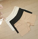 【送料無料】アイアムマリ【I AM MARI】Lineless wave underpants / ラインレスウェーブインナーパンツ【公式ショップ】