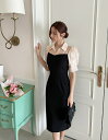 【送料無料】アイアムマリ【I AM MARI】Noiren Color Scheme Collar One Piece / ノアレン配色カラーワンピース【公式シ...