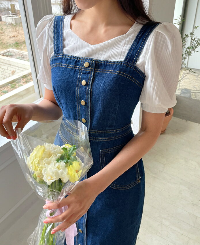 アイアムマリBoneHeartNe...