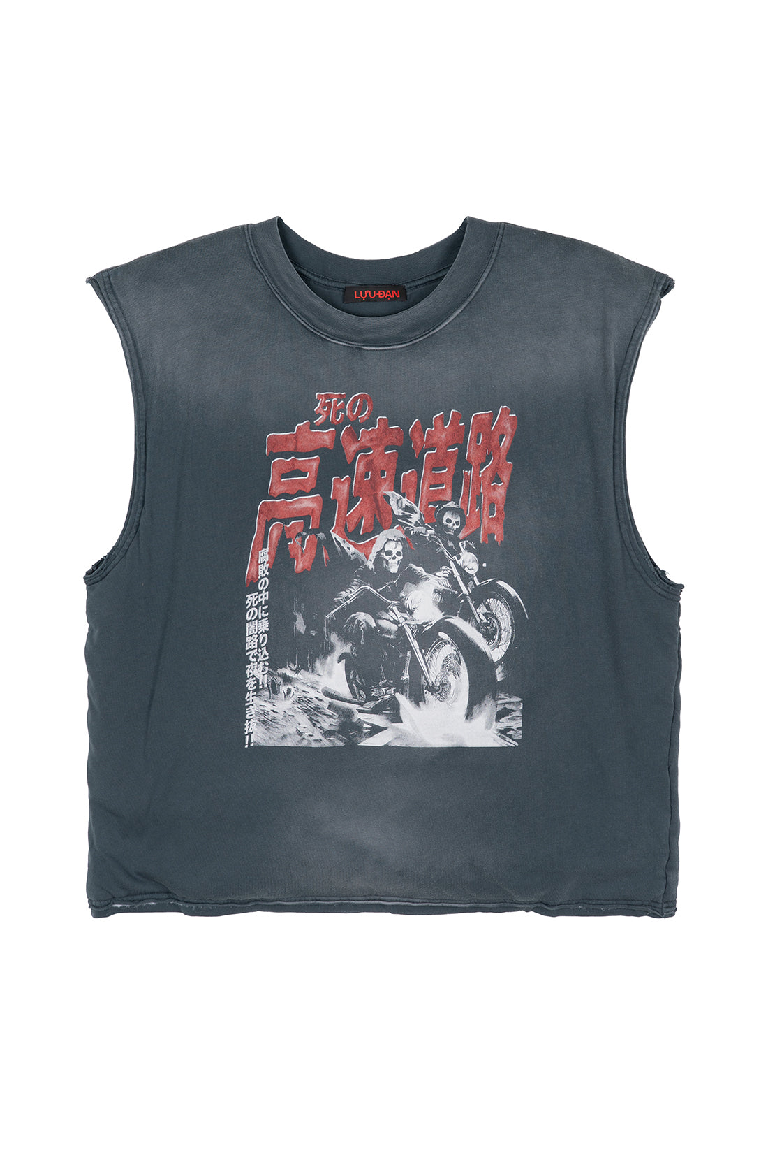 ̵ۥ롼LU'U DAN25FW WADDED SLEEVELESS TEE / åɥΡ꡼T ˽ѡڸåס