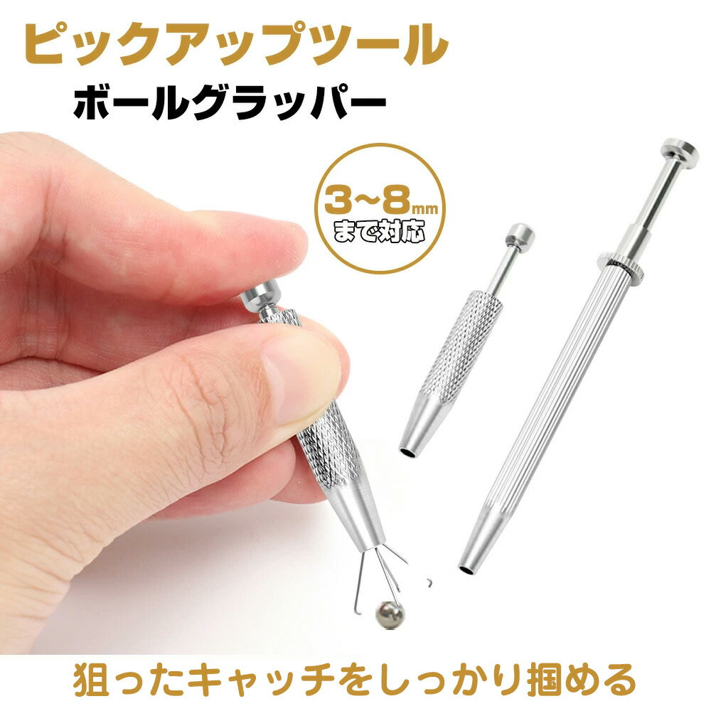 DIY タッセル 手芸 チャーム ストラップ ペンダントヘッド キーホルダー アクセサリー 素材