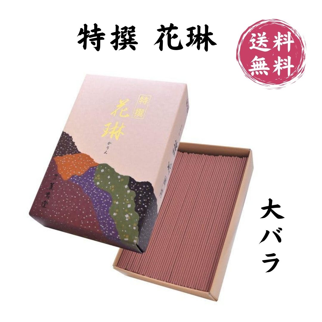 ���� ���֡ʤ�������Х� ����Ʋ ������ ���֥��꡼�� ������ ���� �� ���������� ���� ���� �涡 ������ ���� ���� ������륦�å� ���� ŷ������ ��...