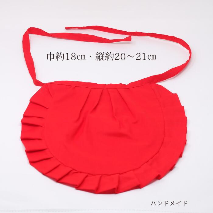 【お地蔵様 前掛け 中サイズ】ハンドメイド お...の紹介画像2