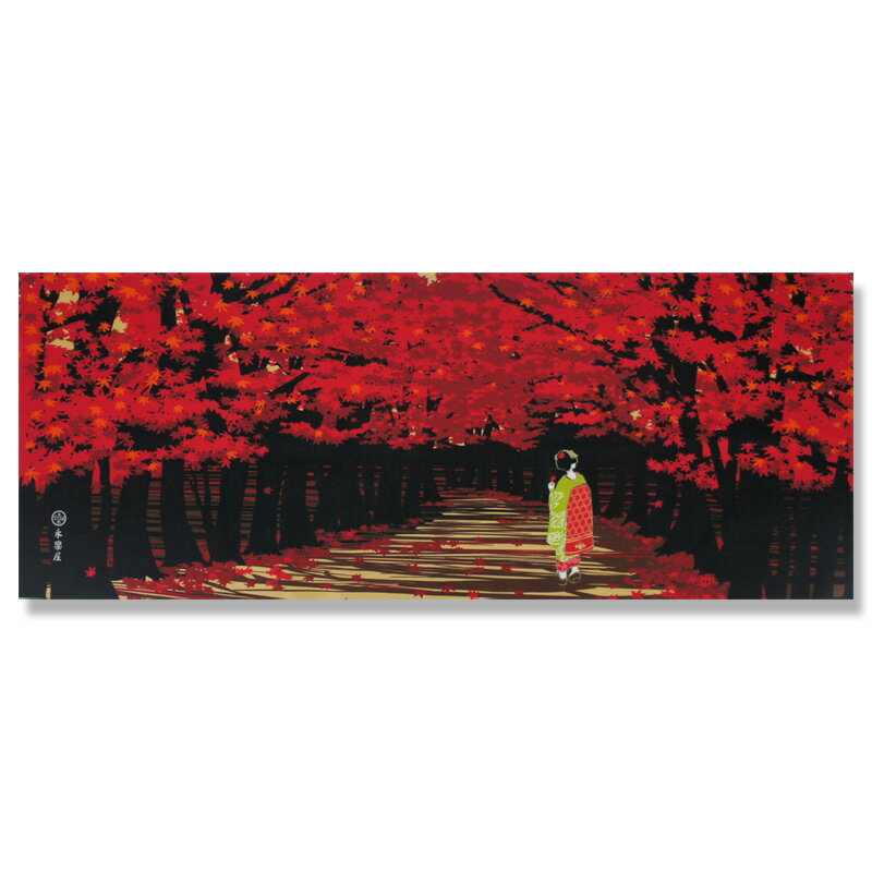 手ぬぐい「紅葉と舞妓さん」のサムネイル
